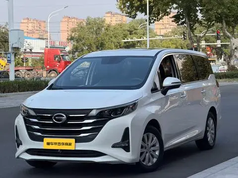 GAC M6 2019