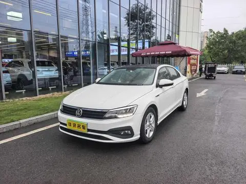 Volkswagen Lamando 2021