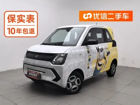 Dongfeng 风光MINIEV 2022