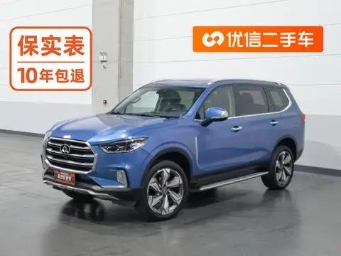 Maxus D90 2017