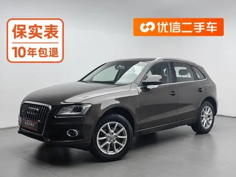 Audi Q5 2015