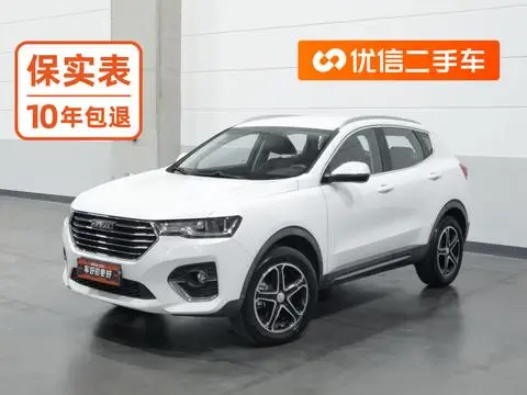 Haval H4 2020