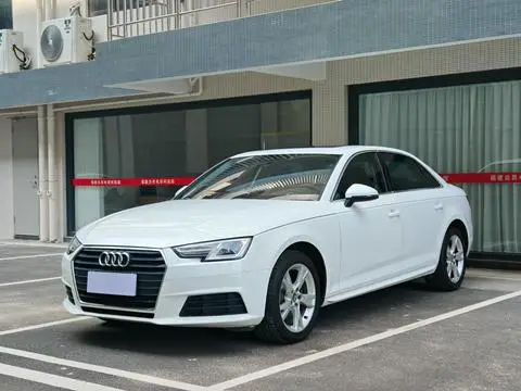 Audi A4L 2017