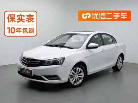 Geely 帝豪 2014