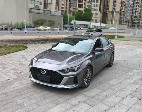 GAC Empow 2021