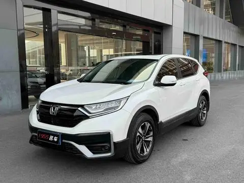 Honda CR-V 2021 — фото 1