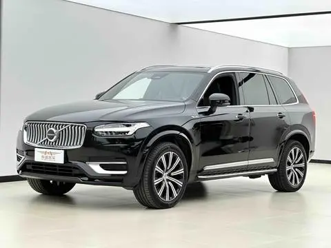 Volvo XC90 2023