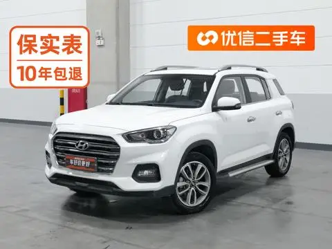 Hyundai ix35 2018