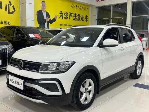 Volkswagen 途铠 2022