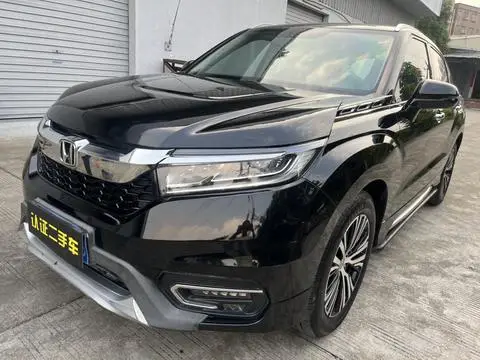 Honda 冠道 2017