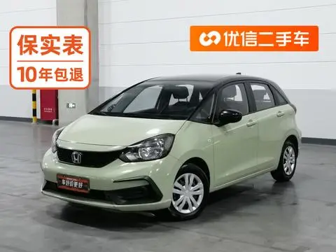 Honda Fit 2021 — фото 1
