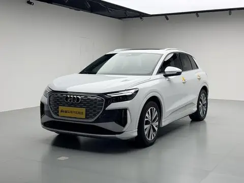 Audi Q4 e-tron 2024