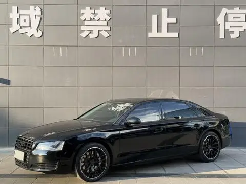 Audi A8 2013