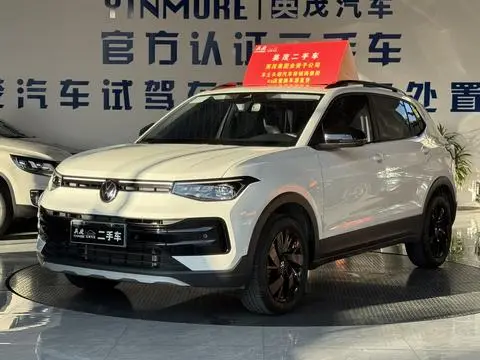 Volkswagen 途岳 2025