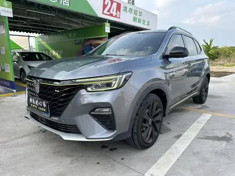 Roewe RX5 2020