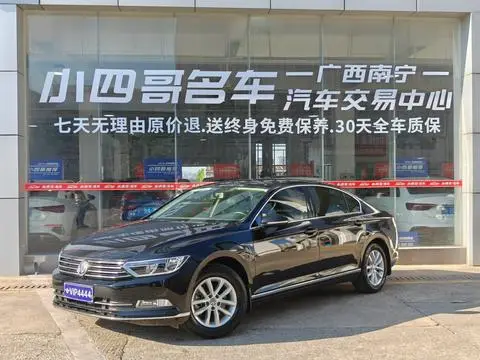 Volkswagen Magotan 2018