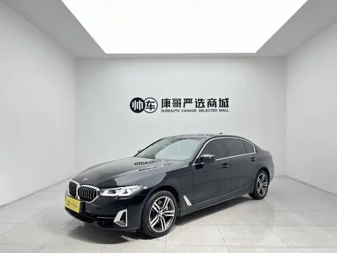 BMW 5 Series 2022