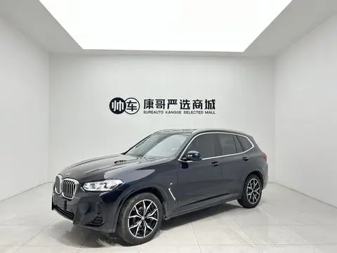 BMW X3 2022