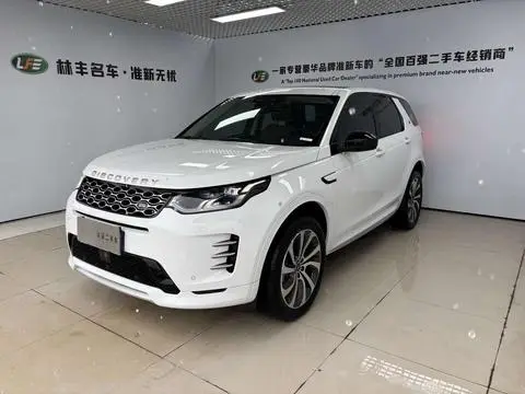 Land Rover 发现运动 2024 — фото 1