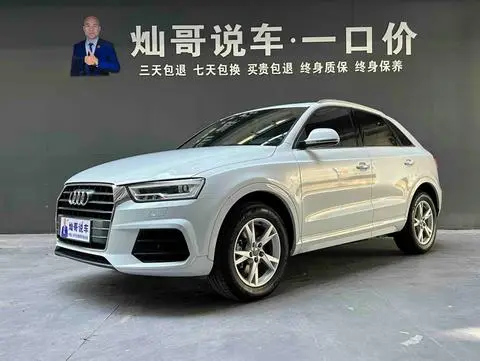 Audi Q3 2018