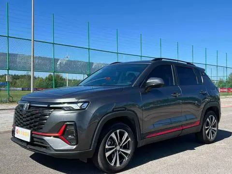 Changan CS35 PLUS 2023