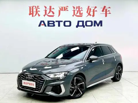 Audi A3 2023