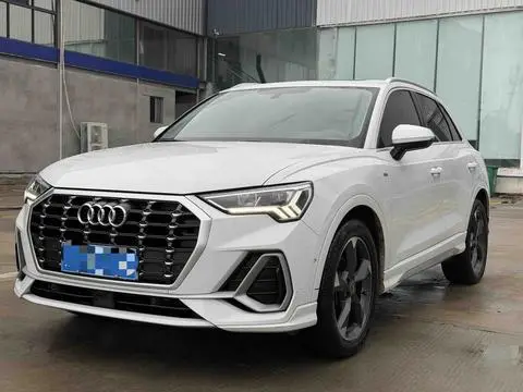 Audi Q3 2022