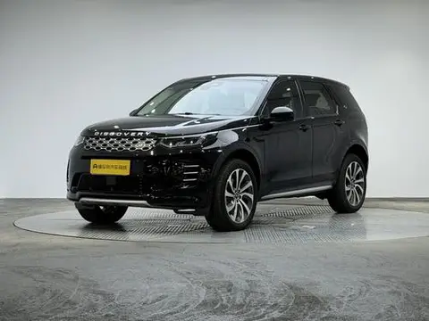 Land Rover 发现运动 2024 — фото 1