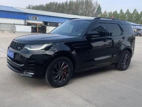 Land Rover 发现 2023