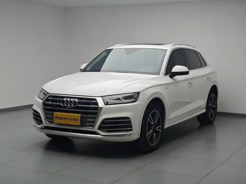 Audi Q5L 2020