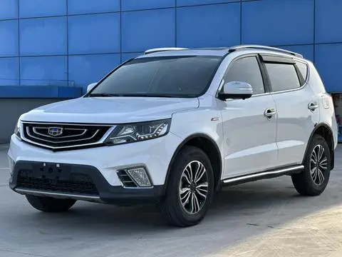 Geely 远景X6 2016