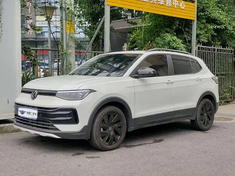 Volkswagen 途岳 2026