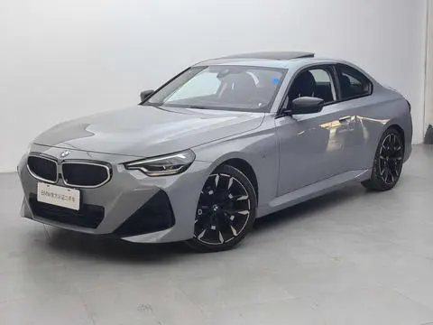 BMW 2 Series 2023