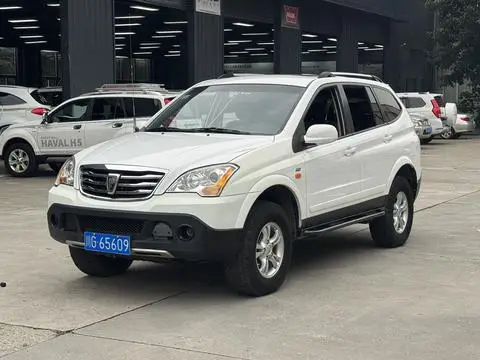 Roewe W5 2014