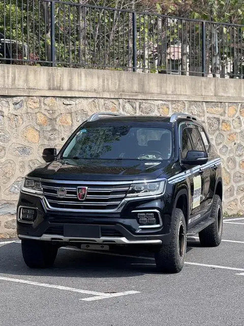 Roewe RX8 2018