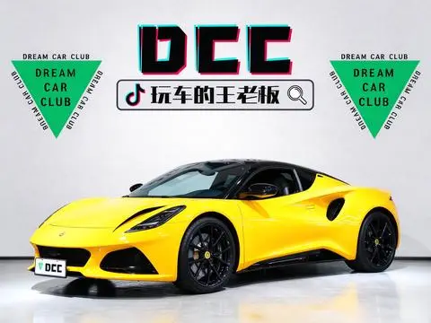 Lotus Emira 2022