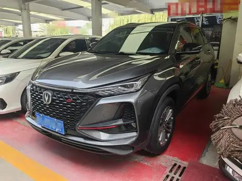 Changan CS75 PLUS 2021 — фото 1