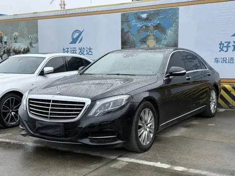 Mercedes-Benz S-Class 2017