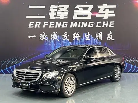 Mercedes-Benz E-Class 2020 — фото 1