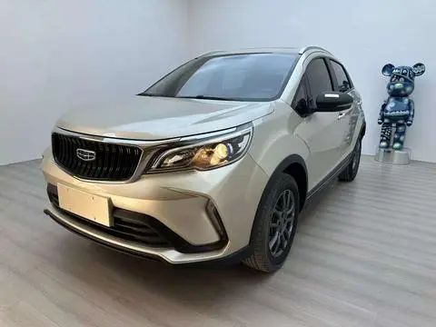 Geely 远景X3 2021