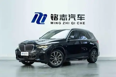BMW X5 2020