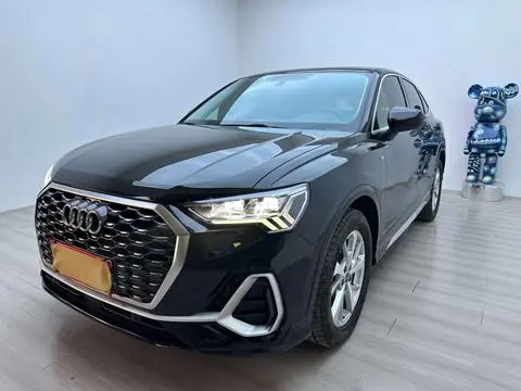 Audi Q3 Sportback 2022