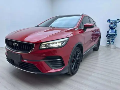 Geely 帝豪S 2021