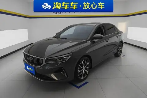 Geely 帝豪 2023