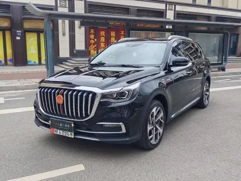 Hongqi HS7 2022
