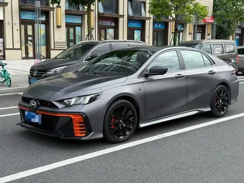 GAC Empow 2022
