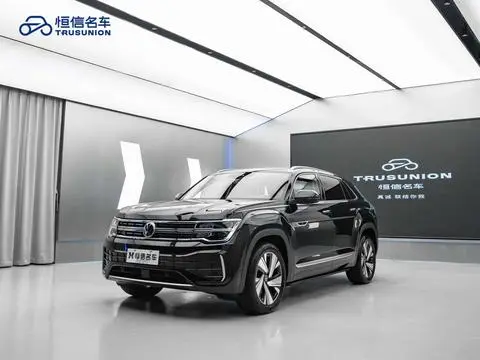 Volkswagen 途昂 2023