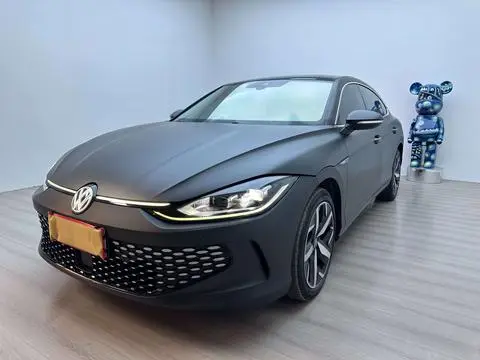 Volkswagen Lamando 2022
