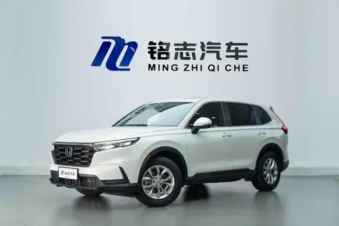 Honda CR-V 2023