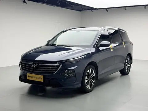 Wuling 凯捷Victory 2020